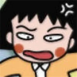 🤬 emoji 海纳百川吹水群 @sucai16 Telegram sticker 13 of 57