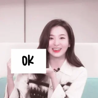 🍰 emoji seulgi — @indomiecs Telegram sticker 22 of 30