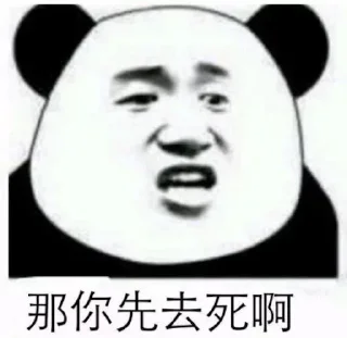 Sticker from @Bryan_HMMB 的私藏 (3)
