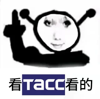 🇷🇺 emoji 看＿＿看的 @TrendingEveryday Telegram sticker 18 of 26