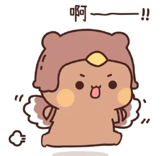 🐬 emoji cute <3 Telegram sticker 17 of 17