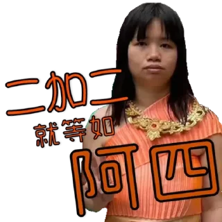 💬 emoji 醉愛影儀 Telegram sticker 20 of 30