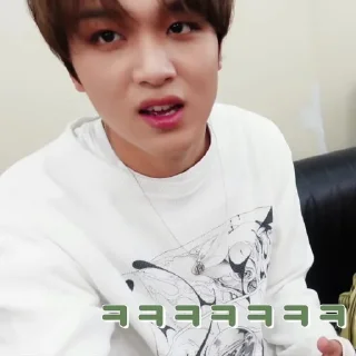 🎳 emoji ⋆ @kyojuries :: haechan Telegram sticker 22 of 35