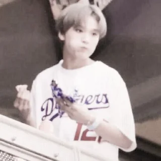 Sticker from tiny haechan