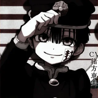 Sticker from 柚木普 . @noyassann