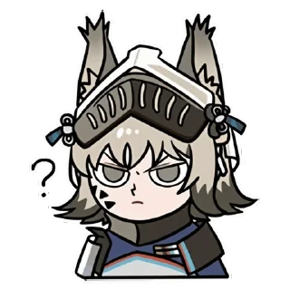 ❔ emoji 明日方舟 / Arknights 7 Telegram sticker 23 of 112