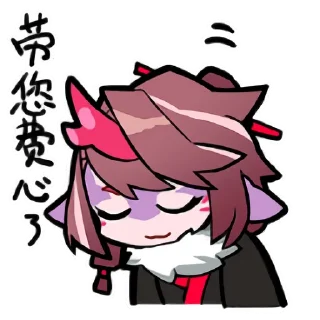 Sticker from 明日方舟 / Arknights 2
