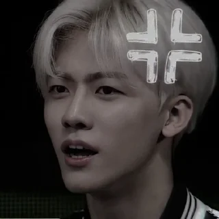 📃 emoji Na Jaemin Telegram sticker 10 of 50