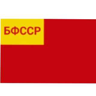 🚩 emoji Сталин брутальный Telegram sticker 22 of 26
