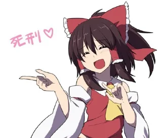❤️ emoji mini群专用贴纸 Telegram sticker 14 of 81