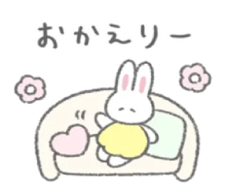 Sticker from ㅤㅤ          ˖ これは   @stikie ♡