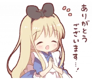 🥣 emoji ㅤㅤ          ˖ これは   @stikie ♡ Telegram sticker 9 of 24