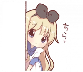 🥣 emoji ㅤㅤ          ˖ これは   @stikie ♡ Telegram sticker 6 of 24