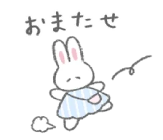 Sticker from ㅤㅤ          ˖ これは   @stikie ♡