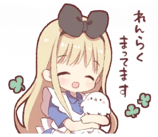 🥣 emoji ㅤㅤ          ˖ これは   @stikie ♡ Telegram sticker 22 of 24