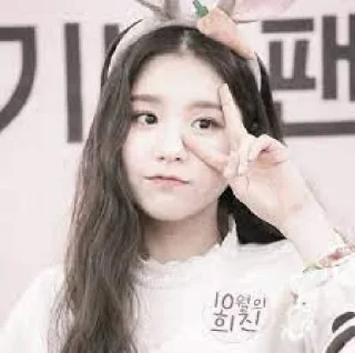 ‼ emoji heejin soft Telegram sticker 12 of 21