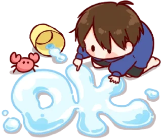 🍼 emoji Baby L toco ! Telegram sticker 5 of 32