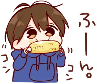🍼 emoji Baby L toco ! Telegram sticker 18 of 32