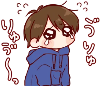 🍼 emoji Baby L toco ! Telegram sticker 15 of 32