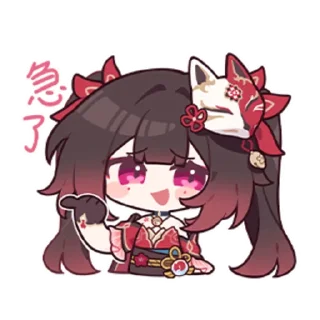 😰 emoji 戏梦星间 @zhaxia_cn Telegram sticker 14 of 16
