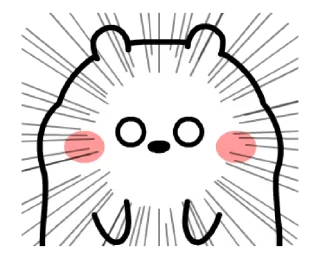 😱 emoji Plo @bistic Telegram sticker 14 of 24