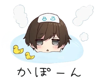 🥶 emoji Menhera-kun.3 @bistic Telegram sticker 24 of 40