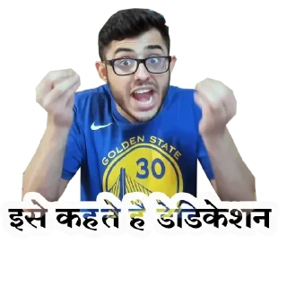 😂 emoji CarryMinati Telegram sticker 7 of 10