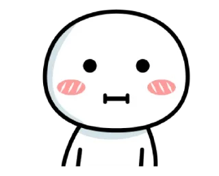 😐 emoji Cute Duduu: Cari Perhatian @bistic Telegram sticker 2 of 8