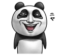 😂 emoji Lucu Panda. @bistic Telegram sticker 13 of 40