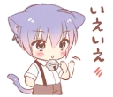 👋 emoji Pretty respect language sticker2 @bistic Telegram sticker 7 of 40