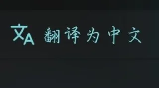 Sticker from 黑客海湾 - TG名人录 - 3