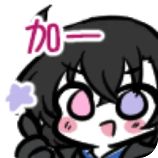 👄 emoji 村姑白 Telegram sticker 10 of 34