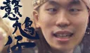 Sticker from 柒姑碌