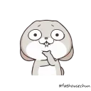 Sticker from 好想兔7-唷唷!切克鬧 @fathousechun
