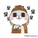 🐰 emoji 好想兔-拿我沒轍 @fathousechun Telegram sticker 17 of 24