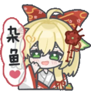 🐞 emoji 杂鱼猫猫喵@DaraNekoStickers Telegram sticker 23 of 67