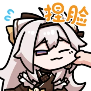 🤏 emoji 夜萤秋月 @zhaxia_cn Telegram sticker 7 of 16