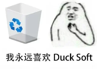Sticker from 我永远喜欢Qv2ray！