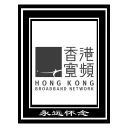 🚒 emoji 永远怀念 Telegram sticker 18 of 71