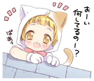 Sticker from ⋆ Boy Of A Cat Ear 2 ࿈ @petiteyeux ♡%
