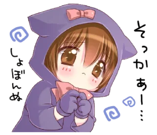 Sticker from ⋆ Boy Of A Cat Ear 2 ࿈ @petiteyeux ♡%