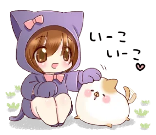 ☺️ emoji Boy of a Cat Ear ¦ @GVCCIBURRY ˊ- Telegram sticker 19 of 40