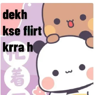 😂 emoji SHARMA ✨ Telegram sticker 18 of 39