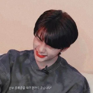 😅 emoji ᥲdᥱᥣι᥆ ρᥲᥴk @D0RIOS Telegram sticker 24 of 120