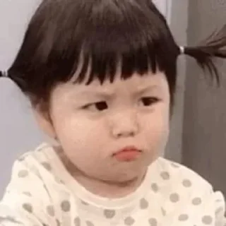 ☹️ emoji 南洋商行 @nanyangsh996 Telegram sticker 23 of 71