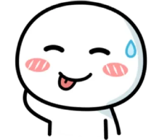 😋 emoji Cute Duduu 4 : Nanana @zendeva Telegram sticker 20 of 40