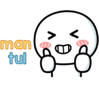 👍 emoji Cute Duduu 4 : Nanana @zendeva Telegram sticker 24 of 40