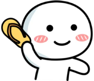🙂 emoji Cute Duduu 4 : Nanana @zendeva Telegram sticker 13 of 40