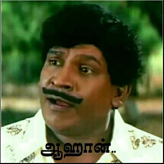 Sticker from Vadivelu Stickers