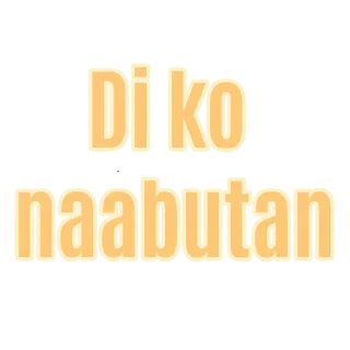 😔 emoji Tamad mag type Telegram sticker 19 of 66